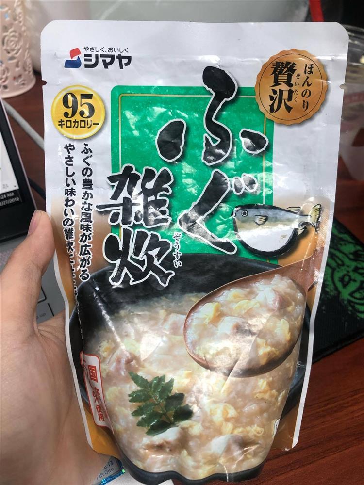 Cảnh báo: Kids Plaza bán đồ ăn cho bé không rõ ràng tem mác